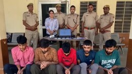 Online Gaming: सरकारी नौकरी पाने की थी चाहत, फिर किराए के मकान में चलाने लगे रैकेट; जेल की सलाखों के पीछे पहुंचे आरोपी