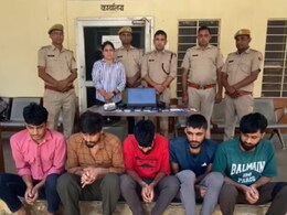 Online Gaming: सरकारी नौकरी पाने की थी चाहत, फिर किराए के मकान में चलाने लगे रैकेट; जेल की सलाखों के पीछे पहुंचे आरोपी Online Gaming: सरकारी नौकरी पाने की थी चाहत, फिर किराए के मकान में चलाने लगे रैकेट; जेल की सलाखों के पीछे पहुंचे आरोपी