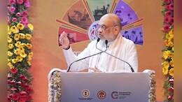 भोपाल में बोले शाह- कांग्रेस के जमाने में कोऑपरेटिव मर गई थी, एमपी में अब सुशासन है