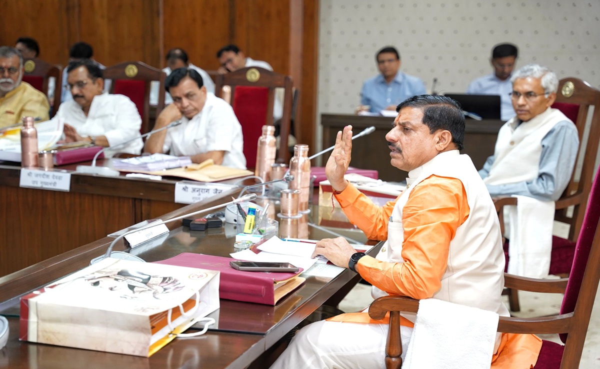 MP Cabinet Meeting: जंगली हाथियों का होगा प्रबंधन! जानिए मोहन कैबिनेट के प्रमुख निर्णय