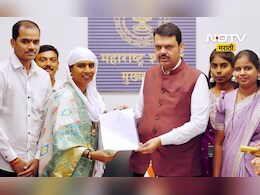 Devendra Fadnavis: वीरमरण आलेल्या पोलीस शिपायाची पत्नी झाली थेट पोलीस उपअधीक्षक