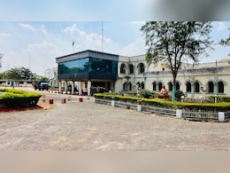 RDX से कलेक्टर कार्यालय को उड़ाने की मिली धमकी, पुलिस ने जब जांच की तो सच्चाई जानकर रह गई हक्के-बक्के RDX से कलेक्टर कार्यालय को उड़ाने की मिली धमकी, पुलिस ने जब जांच की तो सच्चाई जानकर रह गई हक्के-बक्के