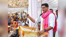 राजनीति में अपना लक्ष्य बदलना नहीं चाहिए, जनता जानती है हम किस तरह की राजनीति कर रहे- सचिन पायलट