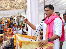 राजनीति में अपना लक्ष्य बदलना नहीं चाहिए, जनता जानती है हम किस तरह की राजनीति कर रहे- सचिन पायलट राजनीति में अपना लक्ष्य बदलना नहीं चाहिए, जनता जानती है हम किस तरह की राजनीति कर रहे- सचिन पायलट