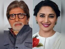 अमिताभ-माधुरी इन फिल्मों में करने वाले थे काम, लेकिन हुईं डब्बा गोल अमिताभ-माधुरी इन फिल्मों में करने वाले थे काम, लेकिन हुईं डब्बा गोल