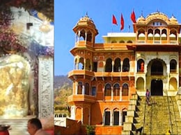 Hanuman Jayanti 2025: हनुमान जयंती पर कम बजट में कैसे पहुंचें मेहंदीपुर बालाजी मंदिर, ठहरने की सस्ती जगहों समेत मिलेगी यहां हर जानकारी Hanuman Jayanti 2025: हनुमान जयंती पर कम बजट में कैसे पहुंचें मेहंदीपुर बालाजी मंदिर, ठहरने की सस्ती जगहों समेत मिलेगी यहां हर जानकारी