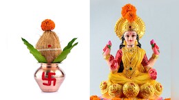Akshaya Tritiya 2025: अक्षय्य तृतीयेला सोन्याऐवजी खरेदी करा या 5 गोष्टी, कसा होईल फायदा? वाचा यादी