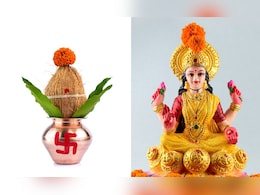 Akshaya Tritiya 2025: अक्षय्य तृतीयेला सोन्याऐवजी खरेदी करा या 5 गोष्टी, कसा होईल फायदा? वाचा यादी