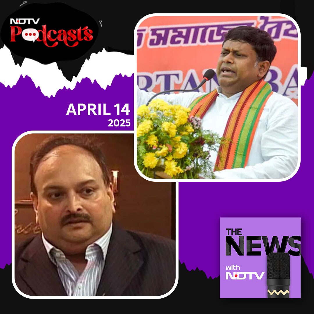 The NEWS Ep220: Mehul Choksi Arrested, BJP Vs TMC After Bengal Violence, China's Tariff Measures episode artwork
