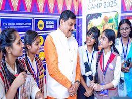 सीएम राइज से सांदीपनि तक: शिक्षा व्यवस्था का नामकरण महोत्सव सीएम राइज से सांदीपनि तक: शिक्षा व्यवस्था का नामकरण महोत्सव