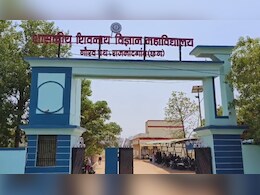 राजनांदगांव में 12 करोड़ की लागत से बनेगा नालंदा परिसर, छात्राओं को मिलेंगी कई सुविधाएं