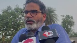 Prashant Kishor Stopped From Entering Nitish Kumar's Ancestral Village