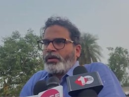 Prashant Kishor Stopped From Entering Nitish Kumar's Ancestral Village