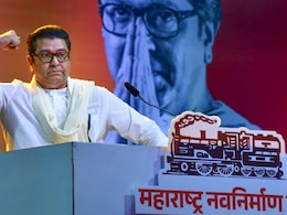 MNS News : मराठी भाषेवरून मनसे आक्रमक, बँक कर्मचाऱ्यांनी मुख्यमंत्र्यांना पत्र लिहून संरक्षणाची मागणी MNS News : मराठी भाषेवरून मनसे आक्रमक, बँक कर्मचाऱ्यांनी मुख्यमंत्र्यांना पत्र लिहून संरक्षणाची मागणी