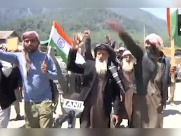 VIDEO: हिंदुस्तान हमारा, हम हिंदुस्तानी... पाक के आतंक के विरोध में कश्मीरियों ने लगाए नारे