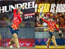 Priyansh Arya: कौन हैं प्रियांश आर्य? जिसने CSK के गेंदबाजों की जमकर की धुनाई, तुफानी पारी में जड़े 9 गगनचुंबी छक्के