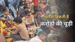 राजस्थान के इस मेले में होती करोड़ों की सिंदूर और चूड़ियों की खरीदारी, साल में एक बार लगता है मेला