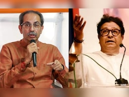 Raj Thackeray's Son On What's Necessary For Patch-Up With Estranged Uncle Raj Thackeray's Son On What's Necessary For Patch-Up With Estranged Uncle
