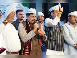 मुख्यमंत्री डॉ. मोहन यादव ने छात्रों और प्रोफेसरों को भारतीय संविधान में आस्था रखने की दिलाई शपथ मुख्यमंत्री डॉ. मोहन यादव ने छात्रों और प्रोफेसरों को भारतीय संविधान में आस्था रखने की दिलाई शपथ