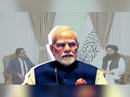 4 साल में बदल गई बाजी... भारत की तालिबान वाली कूटनीति से पाकिस्तानी जनरलों के पसीने क्यों छूट रहे 4 साल में बदल गई बाजी... भारत की तालिबान वाली कूटनीति से पाकिस्तानी जनरलों के पसीने क्यों छूट रहे