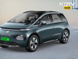 EV Policy 2025: इलेक्ट्रिक वाहनांना टोलमाफी अन् करात सूट, काय आहे राज्य सरकारचे नवे EV धोरण? EV Policy 2025: इलेक्ट्रिक वाहनांना टोलमाफी अन् करात सूट, काय आहे राज्य सरकारचे नवे EV धोरण?