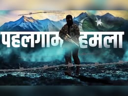 पहलगाम हमले में PAK साजिश के ये हैं सबूत, 'रूल ऑफ लॉ' में जानिए देश में कितने सख्त हैं आतंकवाद निरोधी कानून पहलगाम हमले में PAK साजिश के ये हैं सबूत, 'रूल ऑफ लॉ' में जानिए देश में कितने सख्त हैं आतंकवाद निरोधी कानून