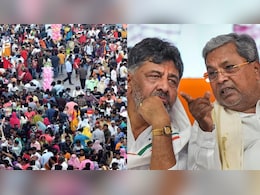 मुस्लिमों को 4 से बढ़ाकर 8% आरक्षण? जानें कर्नाटक में जाति सर्वे के डेटा पर क्यों बवाल? कांग्रेस में घमासान मुस्लिमों को 4 से बढ़ाकर 8% आरक्षण? जानें कर्नाटक में जाति सर्वे के डेटा पर क्यों बवाल? कांग्रेस में घमासान