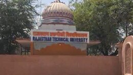 राजस्थान टेक्निकल यूनिवर्सिटी की छात्रा ने फैकल्टी पर लगाए गंभीर आरोप, प्रशासन ने लिया एक्शन