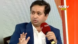NDTV Marathi Manch: वाढवण बंदर गेमचेंजर ठरणार, नितेश राणेंना विश्वास