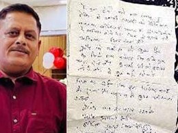 मध्य प्रदेश के ग्वालियर में बेटी ने किया प्रेम विवाह तो पिता ने खुद की ले ली जान मध्य प्रदेश के ग्वालियर में बेटी ने किया प्रेम विवाह तो पिता ने खुद की ले ली जान