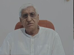 उपराष्ट्रपति शपथ ग्रहण समारोह में क्यों शामिल नहीं हुए राहुल गांधी? टीएस सिंह देव ने बताई वजह