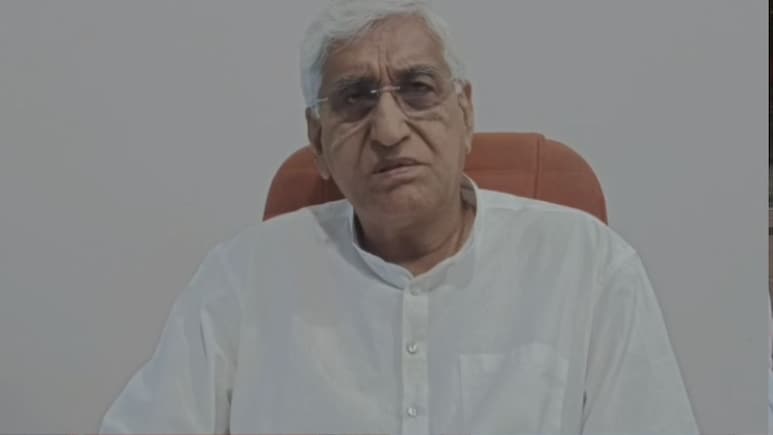 उपराष्ट्रपति शपथ ग्रहण समारोह में क्यों शामिल नहीं हुए राहुल गांधी? टीएस सिंह देव ने बताई वजह