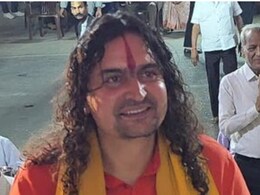 Rajasthan Politics: 'जयपुर में चल रहे अवैध मदरसों की जांच करके बंद करें', बालमुकुंद आचार्य ने कलेक्टर को लिखा पत्र Rajasthan Politics: 'जयपुर में चल रहे अवैध मदरसों की जांच करके बंद करें', बालमुकुंद आचार्य ने कलेक्टर को लिखा पत्र