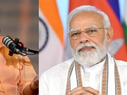 योगी आदित्यनाथ ने धमाकेदार इंटरव्यू में पीएम मोदी को लेकर क्या कहा? योगी आदित्यनाथ ने धमाकेदार इंटरव्यू में पीएम मोदी को लेकर क्या कहा?