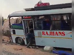 झारखंड के हजारीबाग में बस और ट्रक की भीषण टक्कर में 5 लोगों की मौत, 15 से अधिक घायल