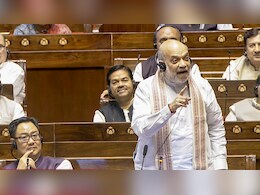 राज्यसभा में पास हुआ वक्फ संशोधन बिल: जानें 10 बड़ी बातें राज्यसभा में पास हुआ वक्फ संशोधन बिल: जानें 10 बड़ी बातें