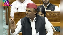 Waqf Bill: 'वक्फची जमीन सोडा, चीनने किती जमीन हडप केली सांगा' अखिलेश यादव भडकले