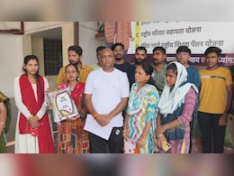 1 लाख दो और इज्जत पाओ, इंटरकास्ट मैरिज पर तुगलकी फरमान! शादी के 22 साल बाद परिवार का समाज से बायकॉट 1 लाख दो और इज्जत पाओ, इंटरकास्ट मैरिज पर तुगलकी फरमान! शादी के 22 साल बाद परिवार का समाज से बायकॉट