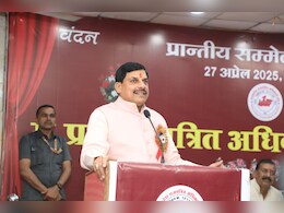 MP के सरकारी कर्मचारियों को मिलेगा केंद्र के समान महंगाई भत्ता, प्रमोशन को लेकर भी CM ने की बड़ी घोषणा