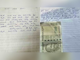 मेरा प्यार आपके हाथों में... आंसर शीट में स्टूडेंट ने लिख दी ऐसी बात, देखकर टीचर ने पकड़ लिया सिर