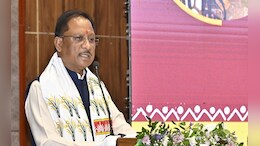 दान के महत्व को समझेगी नई पीढ़ी, दानदाताओं को भी सम्मानित करेंगे CM साय