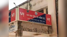 Zomato Boy बनी एमपी पुलिस, इंदौर से&nbsp;आर्मी के अफसर को 31 लाख का चूना लगाने वाले ठग को दबोचा&nbsp;