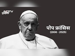 अर्जेंटीना के जॉर्ज कैसे बने ईसाइयों के सबसे बड़े धर्मगुरु, जानिए पोप फ्रांसिस की पूरी कहानी अर्जेंटीना के जॉर्ज कैसे बने ईसाइयों के सबसे बड़े धर्मगुरु, जानिए पोप फ्रांसिस की पूरी कहानी
