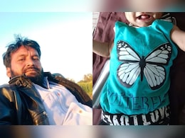 एक साल की बेटी के साथ आंगन में बैठा था पिता, अचानक आई तेज रफ्तार कार ने ले ली दोनों की जान एक साल की बेटी के साथ आंगन में बैठा था पिता, अचानक आई तेज रफ्तार कार ने ले ली दोनों की जान