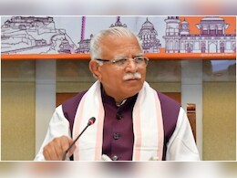 'जो उचित जवाब होगा दिया जाएगा', खरगे के PM मोदी को लिखे लेटर पर बोले केंद्रीय मंत्री खट्टर 'जो उचित जवाब होगा दिया जाएगा', खरगे के PM मोदी को लिखे लेटर पर बोले केंद्रीय मंत्री खट्टर