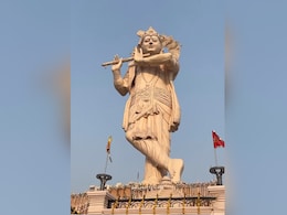 यूपी के इस शहर में भगवान कृष्ण की सबसे ऊंची प्रतिमा, श्रद्धालु कभी भी कर सकते हैं दर्शन यूपी के इस शहर में भगवान कृष्ण की सबसे ऊंची प्रतिमा, श्रद्धालु कभी भी कर सकते हैं दर्शन
