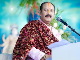 पंडित प्रदीप मिश्रा की कथा में 15 हजार लोगों से खचाखच भरा था मैदान, अचानक गिरा पंडाल, मची अफरा-तफरी पंडित प्रदीप मिश्रा की कथा में 15 हजार लोगों से खचाखच भरा था मैदान, अचानक गिरा पंडाल, मची अफरा-तफरी