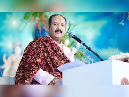 Pt.Pradeep Mishra: पहली बार बस्तर आ रहे प्रसिद्ध कथावाचक पंडित प्रदीप मिश्रा, गीदम में शिवपुराण का होगा भव्य आयोजन