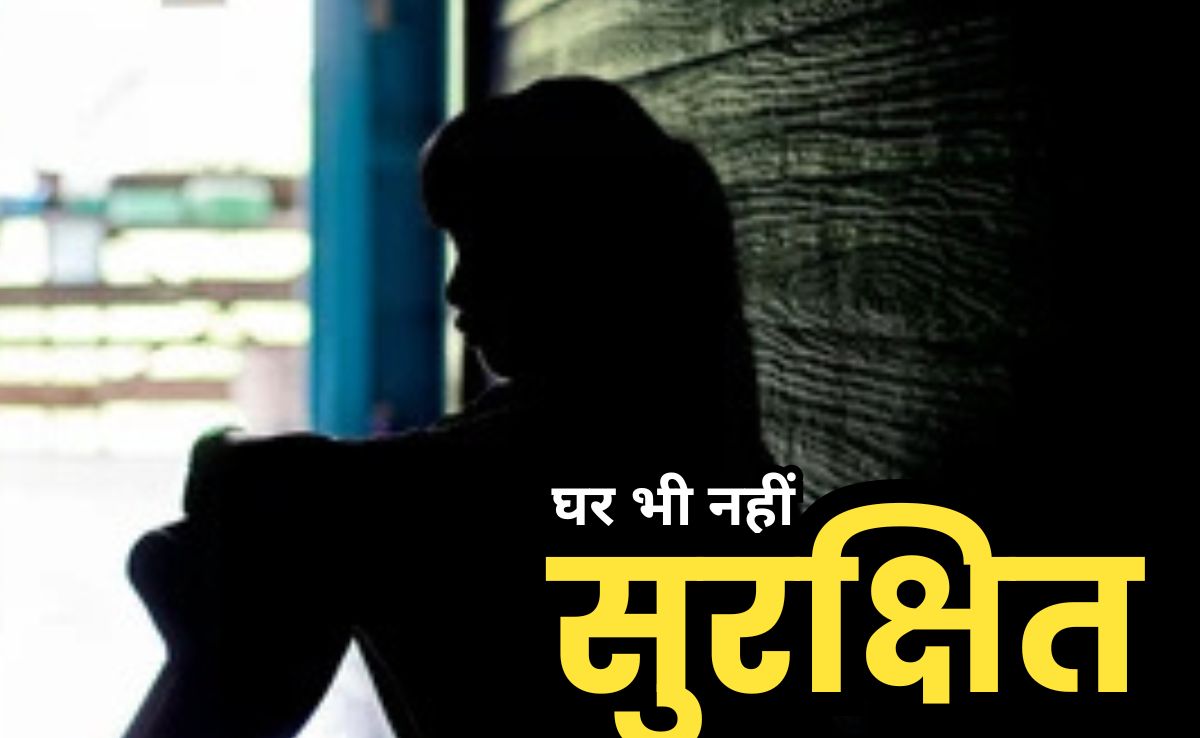 घर में अकेली पाकर नाबालिग किशोर ने 8 वर्षीय मासूम के साथ किया दुष्कर्म, चीख सुन परिजनों ने दबोचा