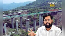 Mumbai Pune Missing Link: मुंबई -पुणे एक्सप्रेस वेवरील मिसिंग लिंक बाबत मोठी बातमी, कधी होणार सुरू?
